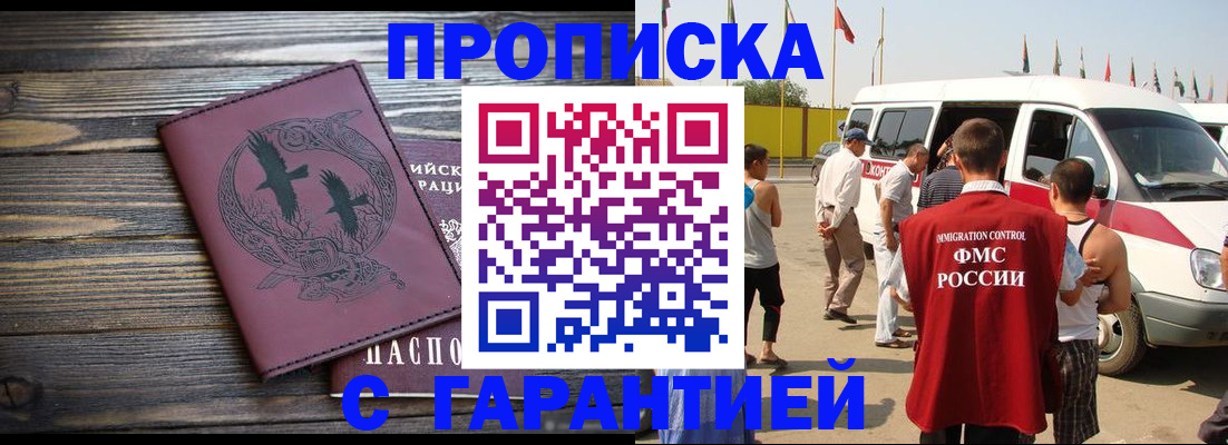 форма 3 в Камызяке